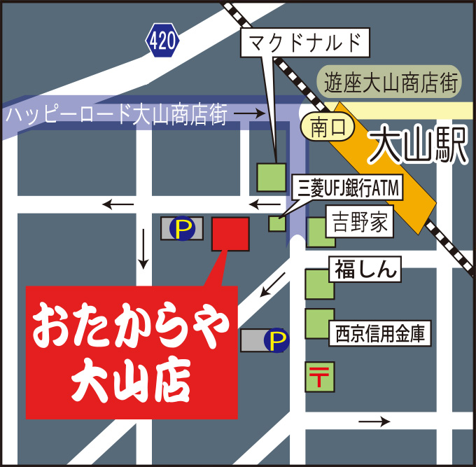 店舗地図